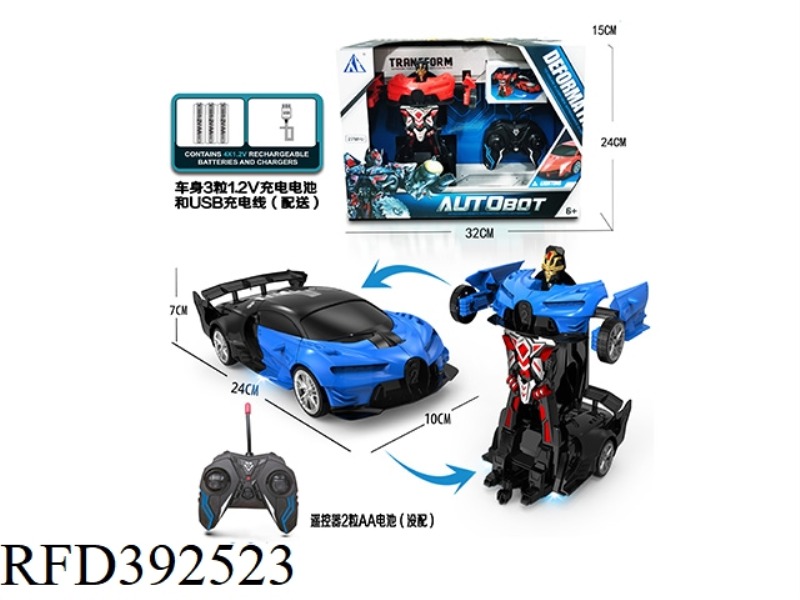 1:18 ONE-KEY DEFORMED FIVE-CHANNEL REMOTE CONTROL CAR WITH LIGHT (INCLUDE)