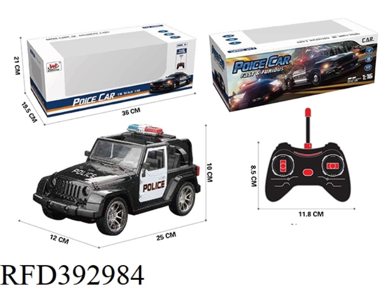 1:16 FOUR-CHANNEL REMOTE CONTROL SIMULATION POLICE CAR (WITH LIGHTS)