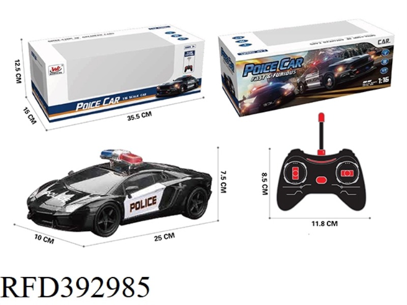 1:16 FOUR-CHANNEL REMOTE CONTROL SIMULATION POLICE CAR (WITH LIGHTS)