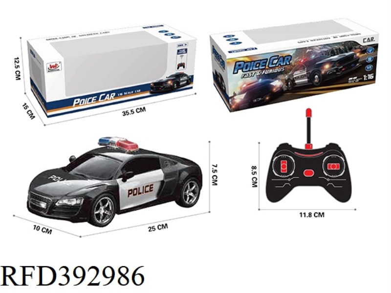 1:16 FOUR-CHANNEL REMOTE CONTROL SIMULATION POLICE CAR (WITH LIGHTS)