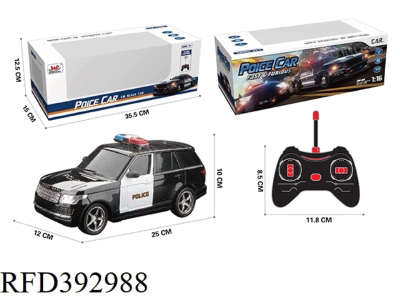 1:16 FOUR-CHANNEL REMOTE CONTROL SIMULATION POLICE CAR (WITH LIGHTS)