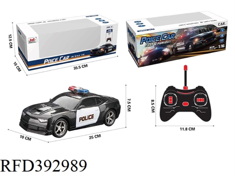 1:16 FOUR-CHANNEL REMOTE CONTROL SIMULATION POLICE CAR (WITH LIGHTS)