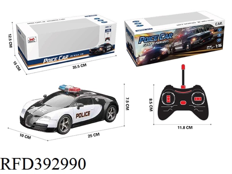 1:16 FOUR-CHANNEL REMOTE CONTROL SIMULATION POLICE CAR (WITH LIGHTS)