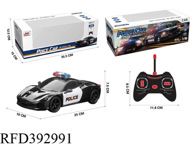 1:16 FOUR-CHANNEL REMOTE CONTROL SIMULATION POLICE CAR (WITH LIGHTS)