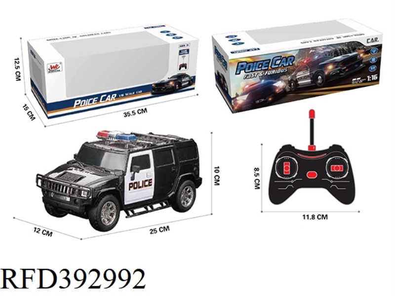1:16 FOUR-CHANNEL REMOTE CONTROL SIMULATION POLICE CAR (WITH LIGHTS)