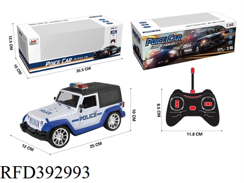 1:16 FOUR-CHANNEL REMOTE CONTROL SIMULATION POLICE CAR (WITH LIGHTS)