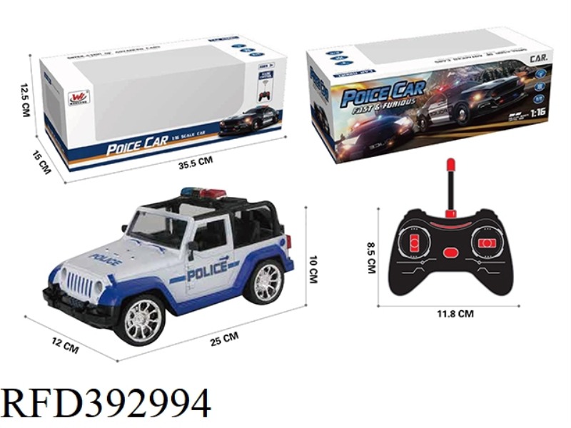 1:16 FOUR-CHANNEL REMOTE CONTROL SIMULATION POLICE CAR (WITH LIGHTS)