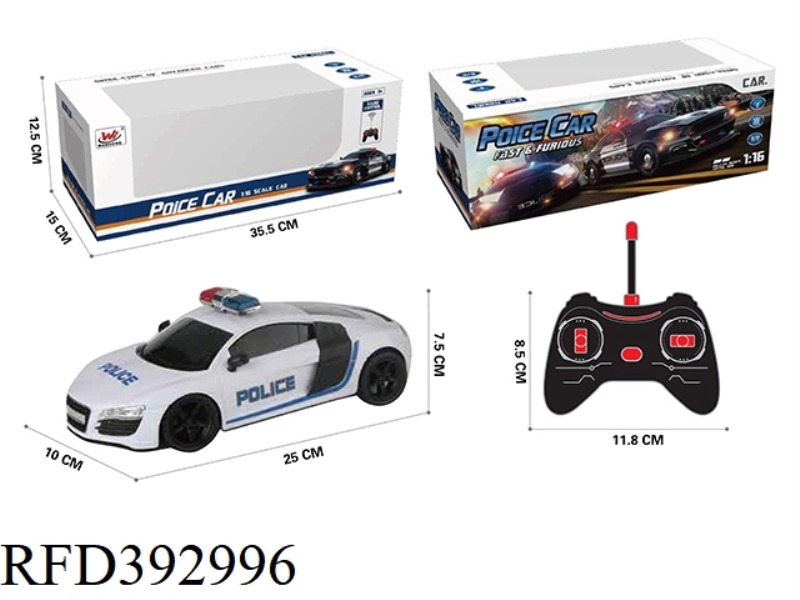 1:16 FOUR-CHANNEL REMOTE CONTROL SIMULATION POLICE CAR (WITH LIGHTS)