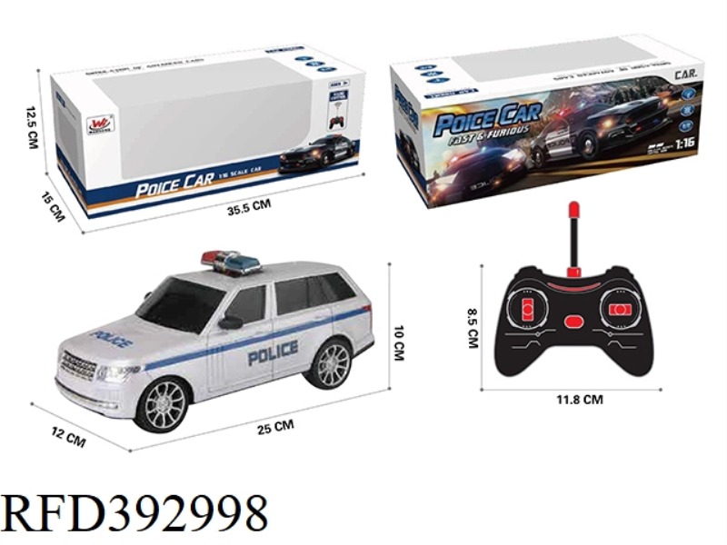 1:16 FOUR-CHANNEL REMOTE CONTROL SIMULATION POLICE CAR (WITH LIGHTS)