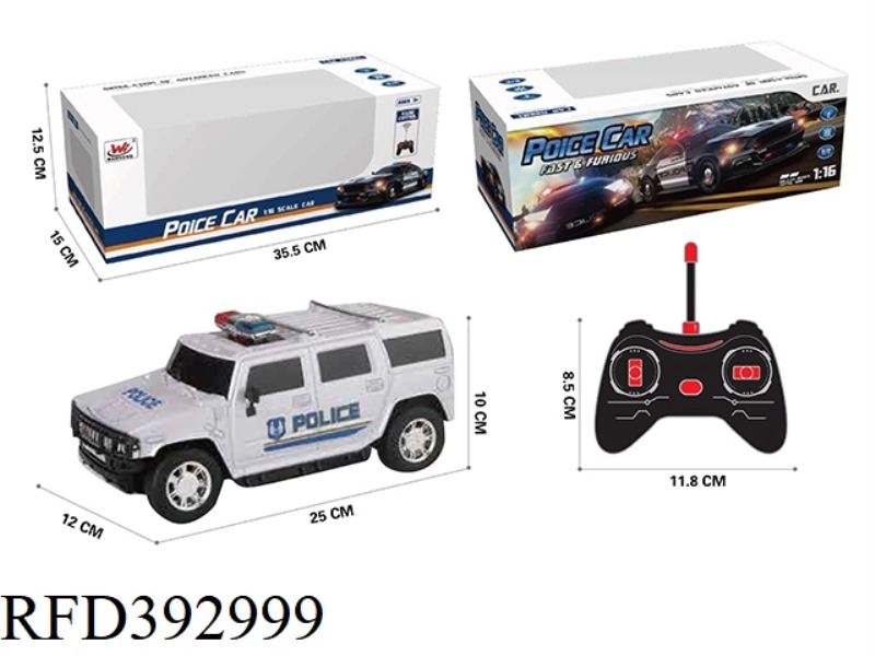 1:16 FOUR-CHANNEL REMOTE CONTROL SIMULATION POLICE CAR (WITH LIGHTS)