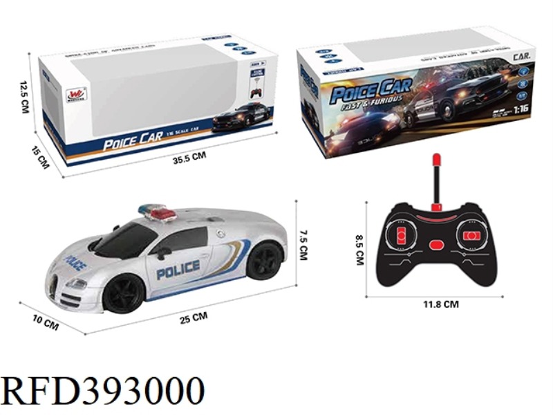 1:16 FOUR-CHANNEL REMOTE CONTROL SIMULATION POLICE CAR (WITH LIGHTS)