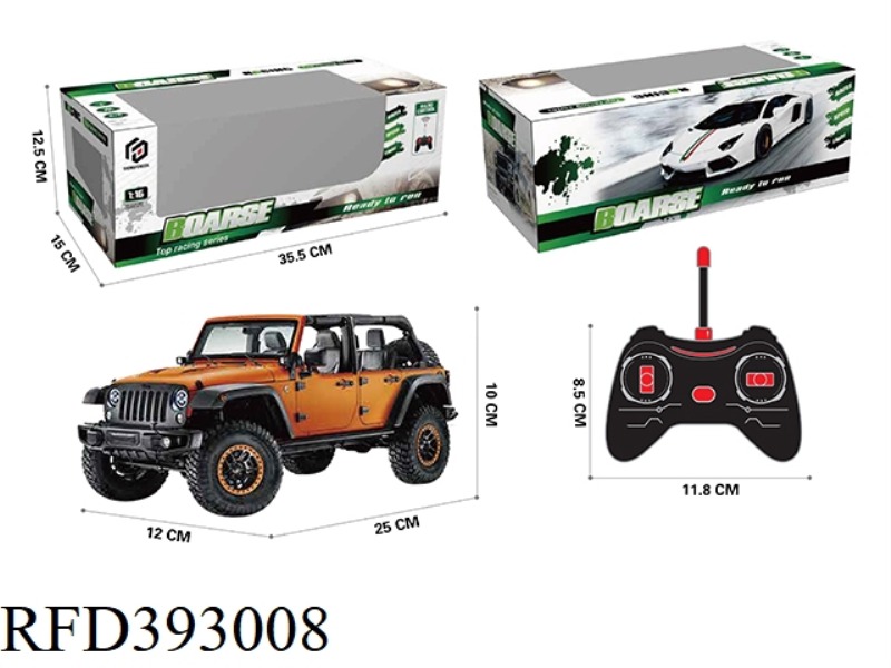 1:16 FOUR-CHANNEL REMOTE CONTROL SIMULATION CAR (WITH LIGHTS) (INCLUDE)