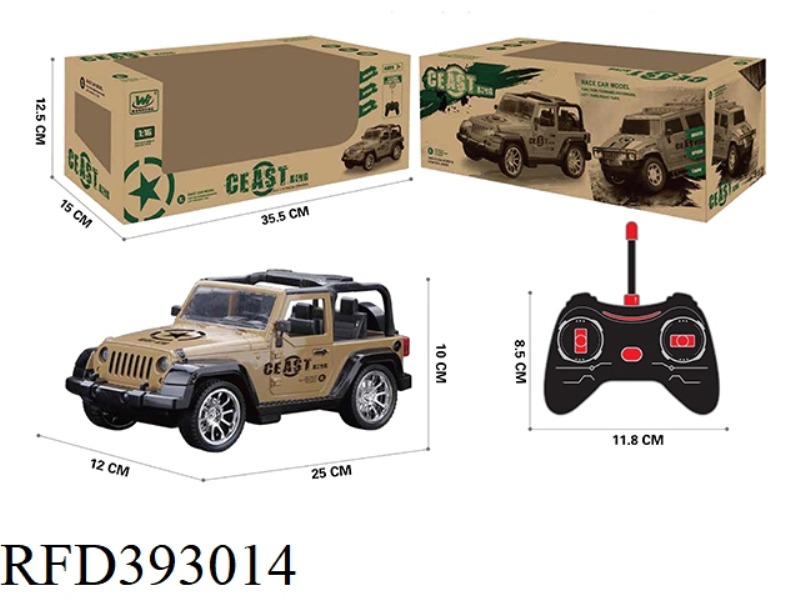 1:16 FOUR-CHANNEL REMOTE CONTROL SIMULATION MILITARY VEHICLE (WITH LIGHTS) (INCLUDE)