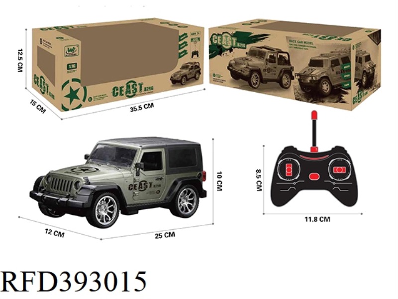 1:16 FOUR-CHANNEL REMOTE CONTROL SIMULATION MILITARY VEHICLE (WITH LIGHTS) (INCLUDE)