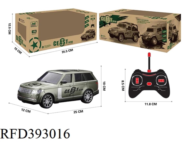 1:16 FOUR-CHANNEL REMOTE CONTROL SIMULATION MILITARY VEHICLE (WITH LIGHTS) (INCLUDE)