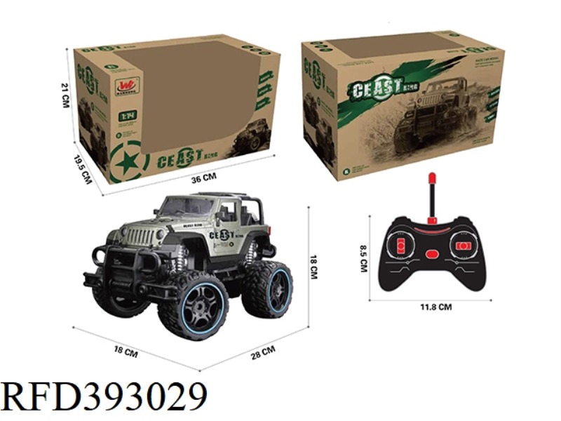 1:16 FOUR-CHANNEL REMOTE CONTROL SIMULATION BIG WHEEL POLICE CAR (WITH LIGHTS) (INCLUDE)