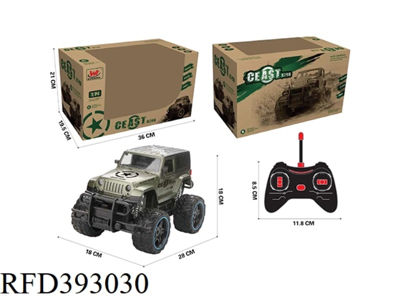 1:16 FOUR-CHANNEL REMOTE CONTROL SIMULATION LARGE-WHEELED MILITARY VEHICLE (WITH LIGHTS) (INCLUDE)