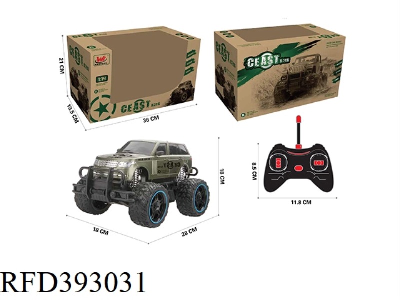 1:16 FOUR-CHANNEL REMOTE CONTROL SIMULATION LARGE-WHEELED MILITARY VEHICLE (WITH LIGHTS) (INCLUDE)