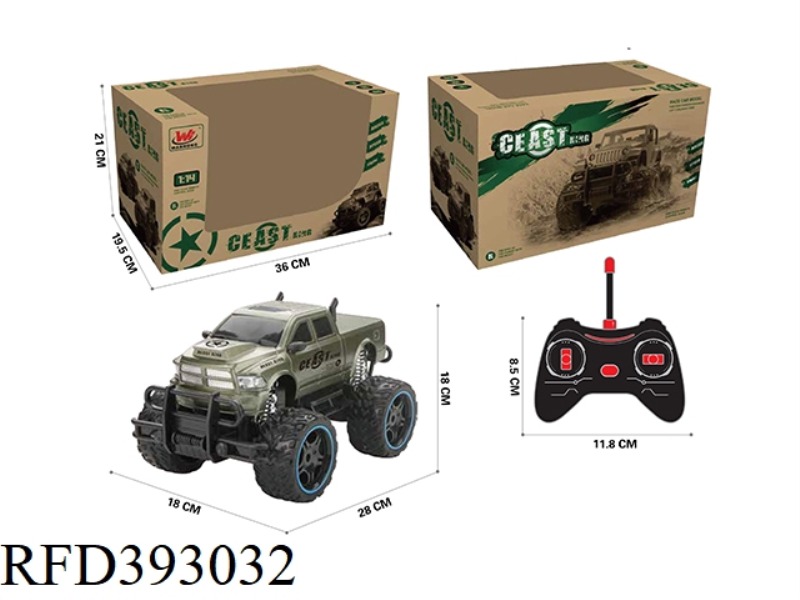 1:16 FOUR-CHANNEL REMOTE CONTROL SIMULATION LARGE-WHEELED MILITARY VEHICLE (WITH LIGHTS) (INCLUDE)