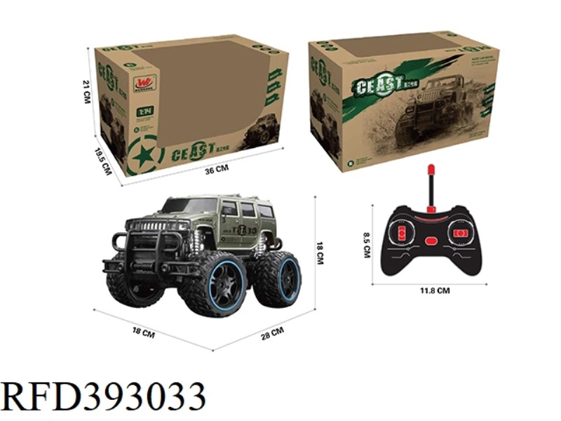 1:16 FOUR-CHANNEL REMOTE CONTROL SIMULATION LARGE-WHEELED MILITARY VEHICLE (WITH LIGHTS) (INCLUDE)