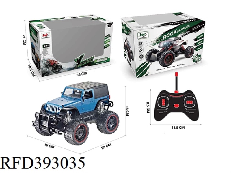 1:16 FOUR-CHANNEL REMOTE CONTROL BIG WHEEL SIMULATION CAR (WITH LIGHTS) (INCLUDE)