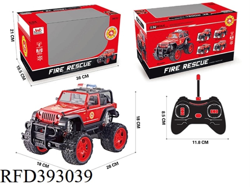 1:16 FOUR-CHANNEL REMOTE CONTROL LARGE-WHEELED FIRE TRUCK (WITH LIGHTS) (INCLUDE)