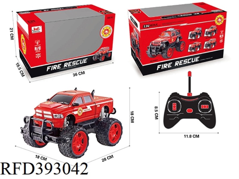 1:16 FOUR-CHANNEL REMOTE CONTROL LARGE-WHEELED FIRE TRUCK (WITH LIGHTS) (INCLUDE)