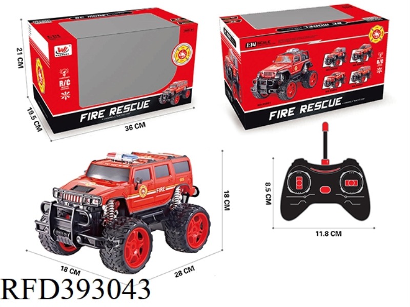 1:16 FOUR-CHANNEL REMOTE CONTROL LARGE-WHEELED FIRE TRUCK (WITH LIGHTS) (INCLUDE)