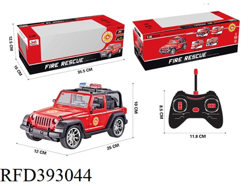 1:16 FOUR-CHANNEL REMOTE CONTROL SIMULATION CAR (WITH LIGHTS) (INCLUDE)