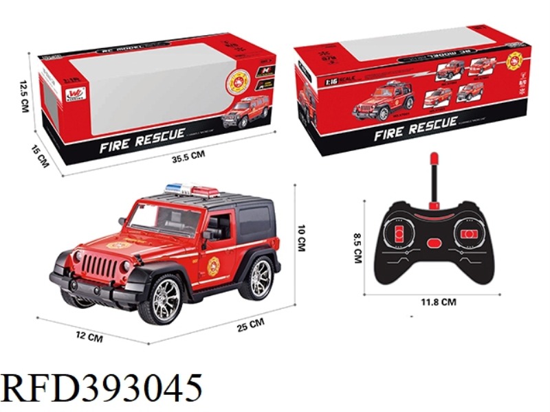 1:16 FOUR-CHANNEL REMOTE CONTROL SIMULATION CAR (WITH LIGHTS) (INCLUDE)