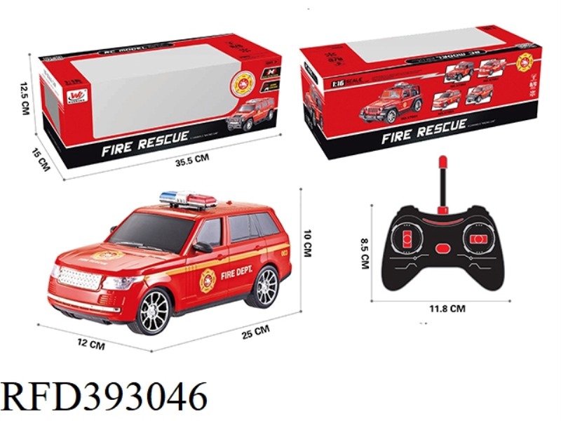 1:16 FOUR-CHANNEL REMOTE CONTROL SIMULATION CAR (WITH LIGHTS) (INCLUDE)