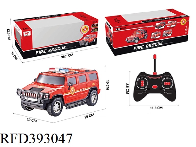 1:16 FOUR-CHANNEL REMOTE CONTROL SIMULATION CAR (WITH LIGHTS) (INCLUDE)