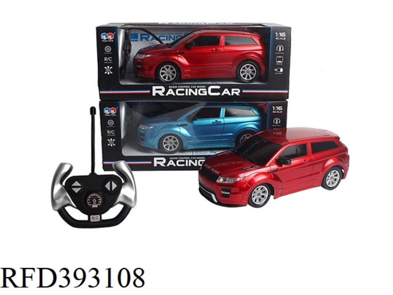 LAND ROVER AURORA (FOUR-CHANNEL REMOTE CONTROL CAR MODEL)