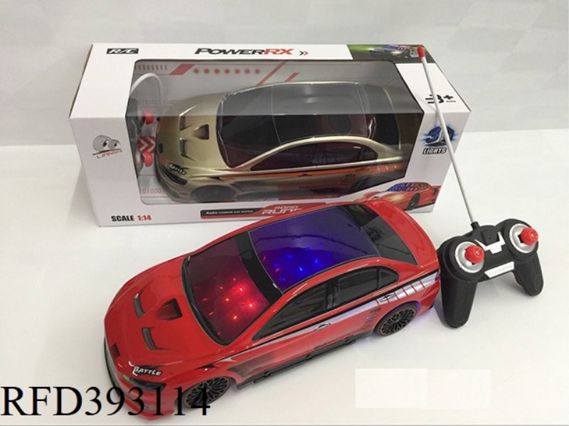 1:14 FOUR-CHANNEL 3D LIGHTING SOFT SHELL MITSUBISHI SIMULATION