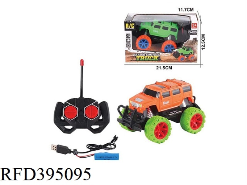 1:28 HUMMER FOUR-CHANNEL CLIMBING REMOTE CONTROL CAR