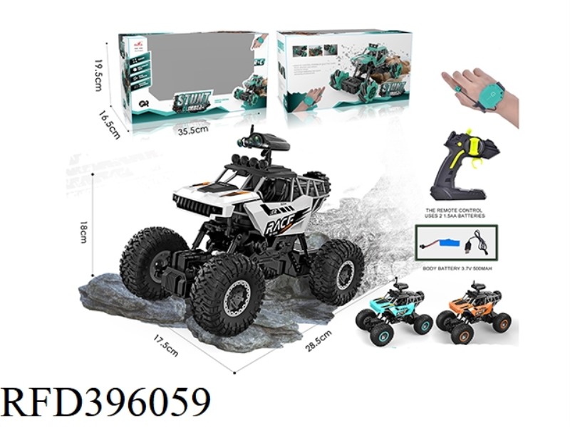 1:10 CLIMBING OFF-ROAD VEHICLE (INCLUDE)