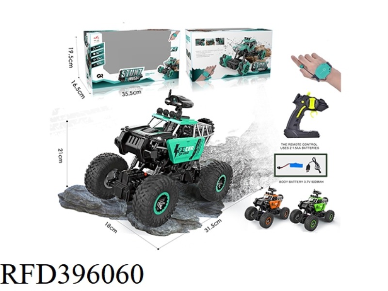 1:10 CLIMBING OFF-ROAD VEHICLE (INCLUDE)
