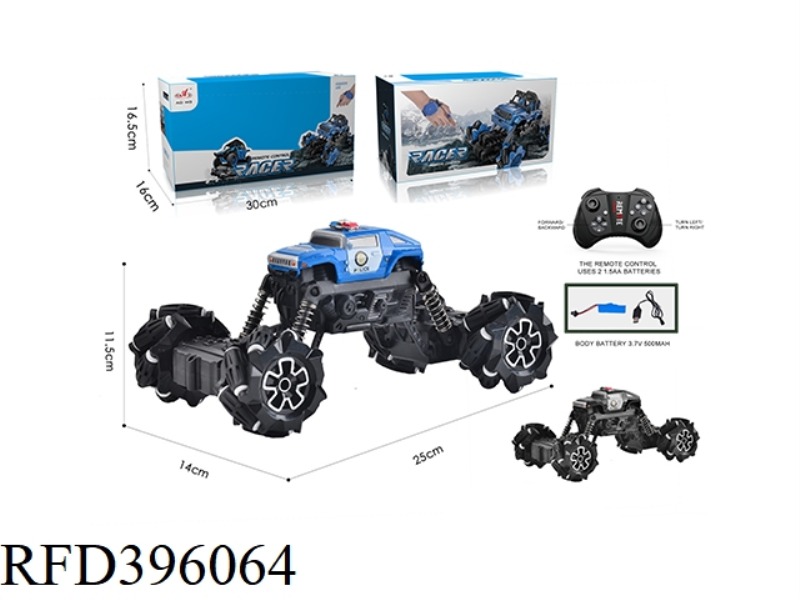 SIDEWALKING HUMMER POLICE OFF-ROAD VEHICLE (INCLUDE)