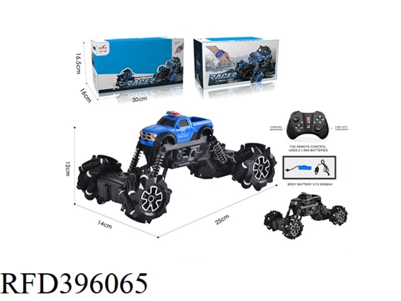 SIDE-TRACKING PICKUP POLICE OFF-ROAD VEHICLE (INCLUDE)