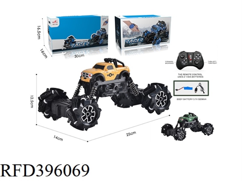 SIDE-LINE PICKUP MILITARY OFF-ROAD VEHICLE (INCLUDE)