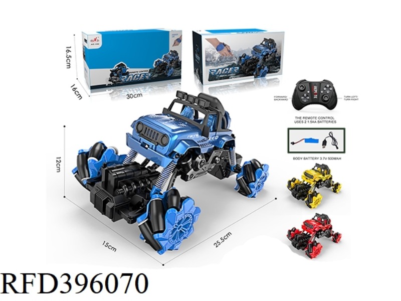 1:43 SIDE-TRAVELING HUMMER MILITARY OFF-ROAD VEHICLE (INCLUDE)