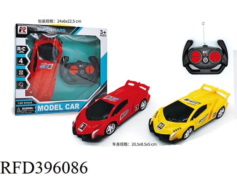 1:20 LAMBORGHINI RACING CAR （NOT INCLUDE)