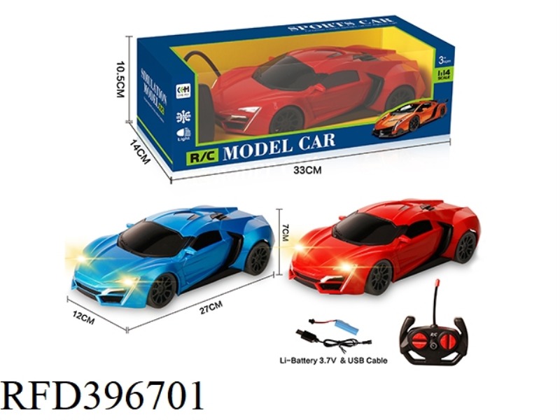1:14 FOUR-CHANNEL SIMULATION REMOTE CONTROL CAR WITH HEADLIGHTS (INCLUDE)