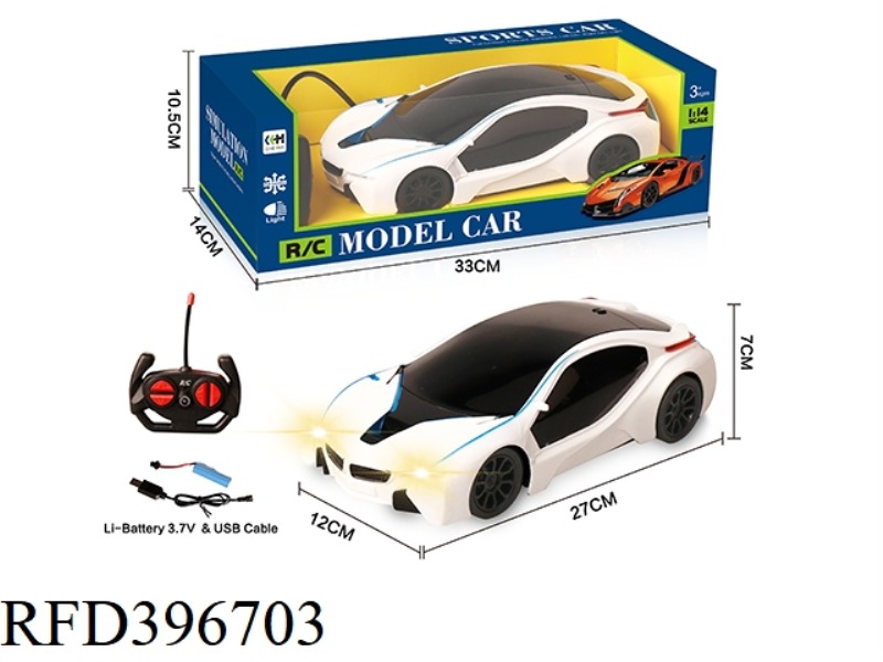 1:14 FOUR-CHANNEL SIMULATION REMOTE CONTROL CAR WITH FRONT LIGHT (INCLUDE)