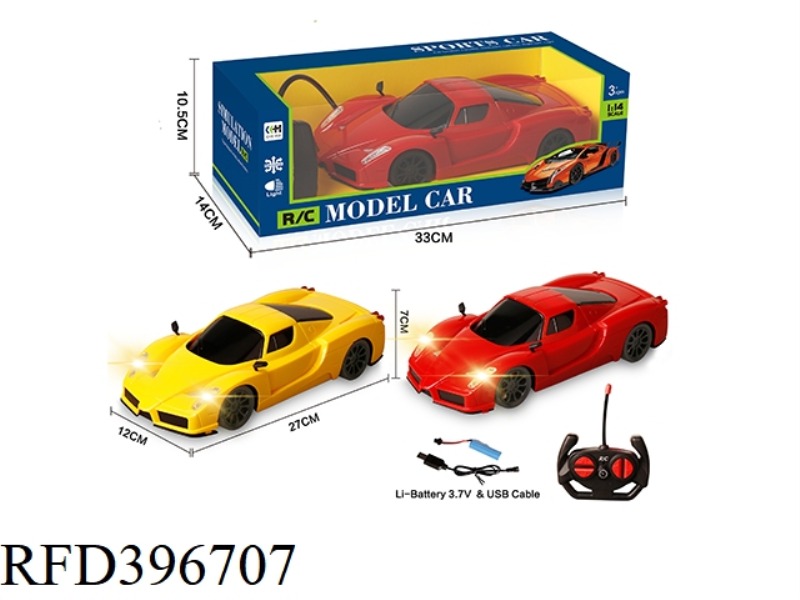 1:14 FOUR-CHANNEL SIMULATION REMOTE CONTROL CAR WITH FRONT LIGHT (INCLUDE)