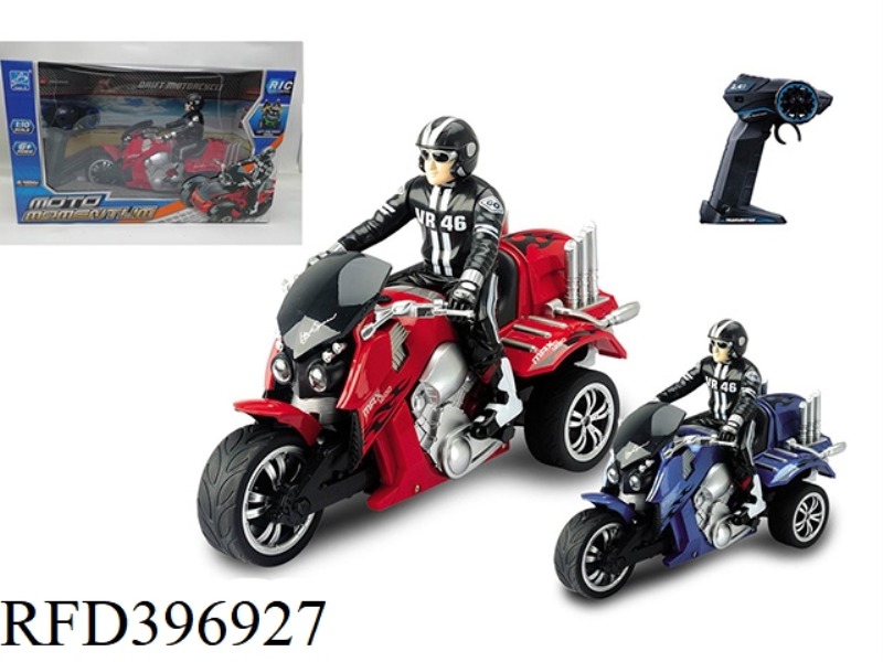 1:10 THREE-WHEEL REMOTE CONTROL DRIFT MOTORCYCLE-RED/BLUE-TWO-COLOR MIXED-(NOT INCLUDE) (2.4G)