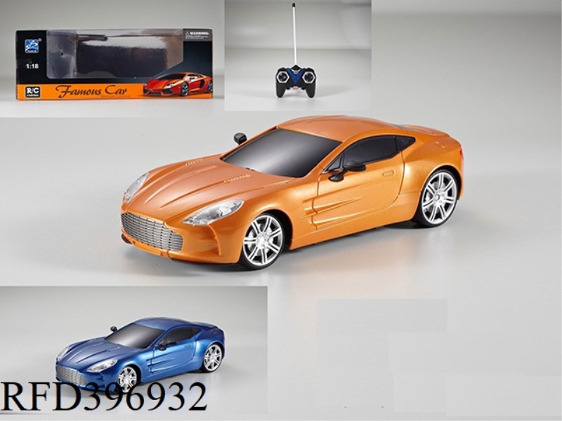 1:18 FOUR-CHANNEL ASTON MARTIN REMOTE CONTROL CAR-ORANGE AND BLUE 2 COLORS MIXED-(NOT INCLUDE) (27MH