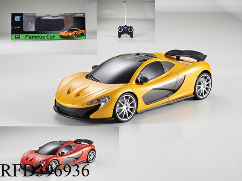 1:16 FOUR-CHANNEL MCLAREN REMOTE CONTROL CAR-ORANGE AND YELLOW 2 COLORS MIXED-(NOT INCLUDE) (27MHZ)