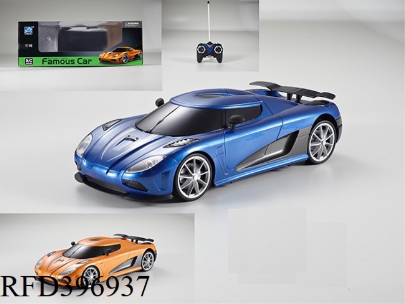 1:16 FOUR-CHANNEL KOENIGSEGG REMOTE CONTROL CAR-BLUE AND YELLOW 2 COLORS MIXED-(NOT INCLUDE) (27MHZ)