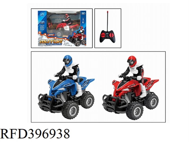 1:16 FOUR-CHANNEL ATV REMOTE CONTROL MOTORCYCLE (NOT INCLUDE) (27MHZ)